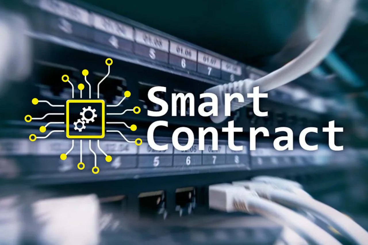 What is the Smart Contract ?